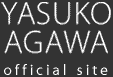 yasuko agawa official site